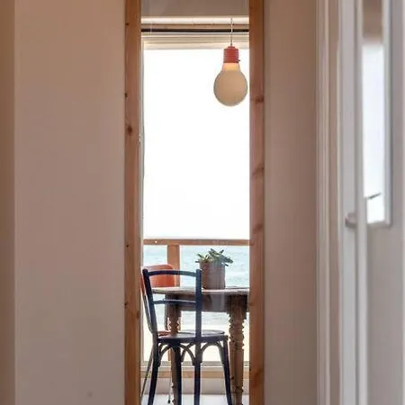 Le Ciel, Le Soleil Et La Apartment *